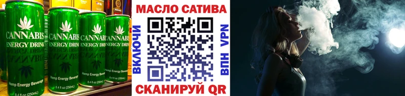 Еда ТГК марихуана  наркотики  гидра как зайти  Черноголовка 