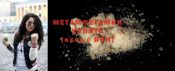 марихуана Богданович