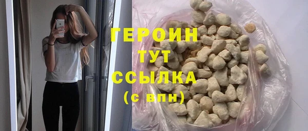 дживик Семилуки