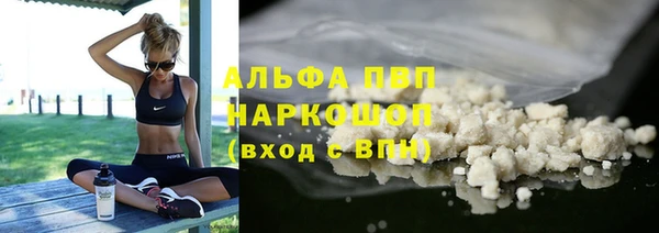 наркотики Богородицк