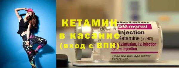 МДПВ Белокуриха