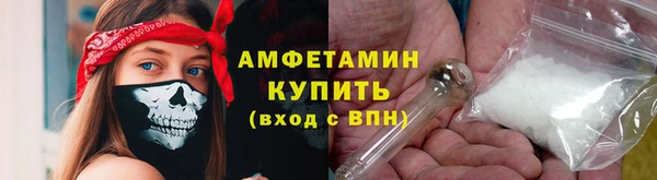 мдма Семёнов