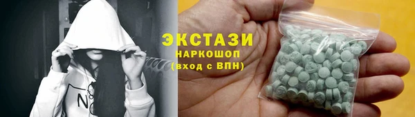 МДПВ Белокуриха