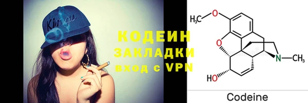 марихуана Богданович
