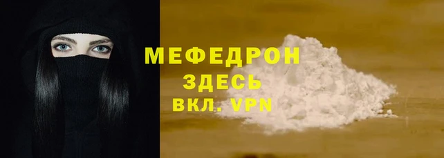 гидра Белоозёрский