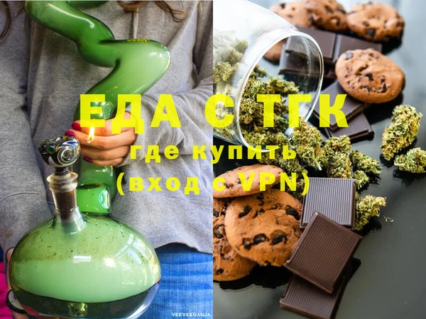 МДПВ Белокуриха
