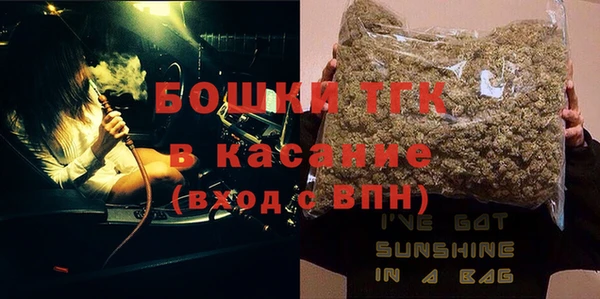 не бодяженный Бородино