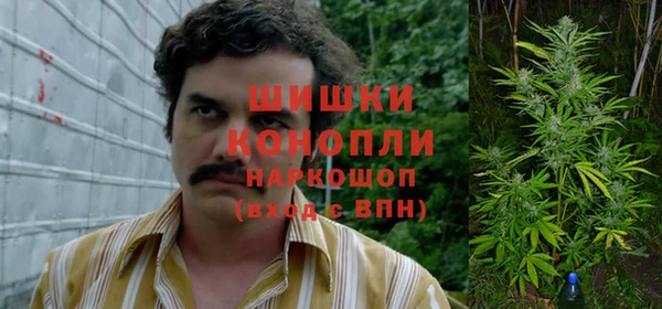 герыч Семикаракорск