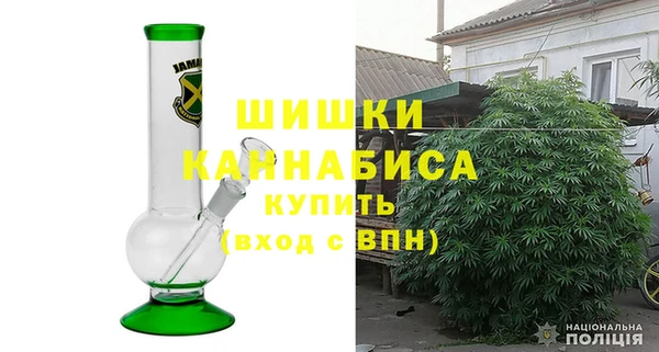 кристаллы Беломорск