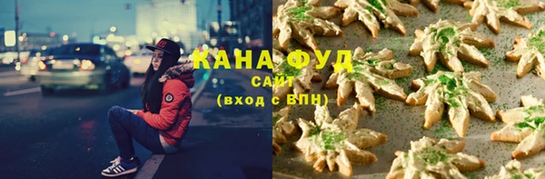 МДПВ Белокуриха